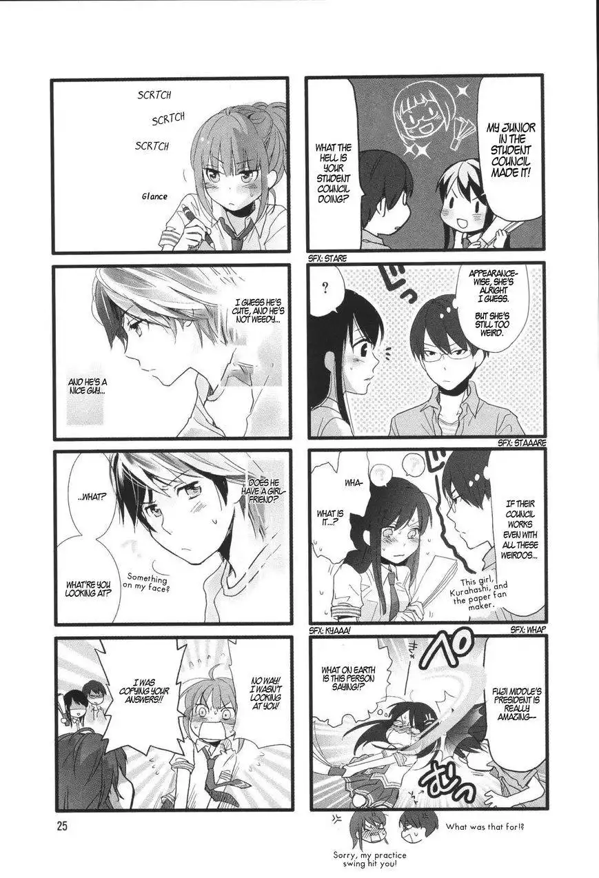 Love Lab (MIYAHARA Ruri) Chapter 14 7